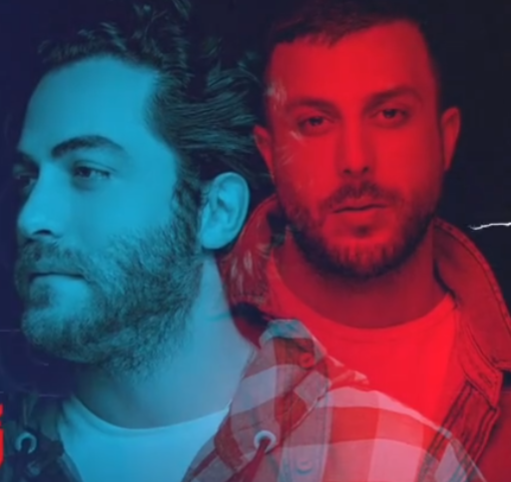 دانلود آهنگ مسیح و آرش جون