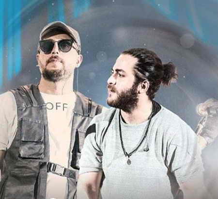 دانلود آهنگ مسیح و آرش تو کی بودی دیگه